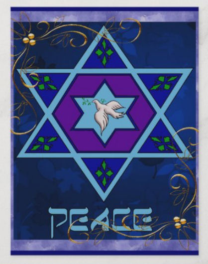 Dove of Peace inside star and the word Peace is a lovely gift and wish for the coming year. In blue, greens, purple.